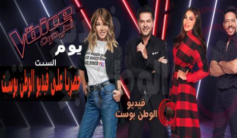 برنامج The Voice الموسم 5 الحلقة 1 كامل اون لاين HD