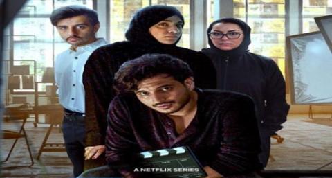 مسلسل تكي الموسم 3 الحلقة 2 كاملة HD - السينما للجميع