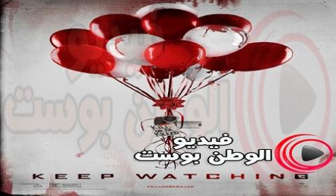 فيلم Keep Watching 2018 مترجم اون لاين واصل المشاهدة