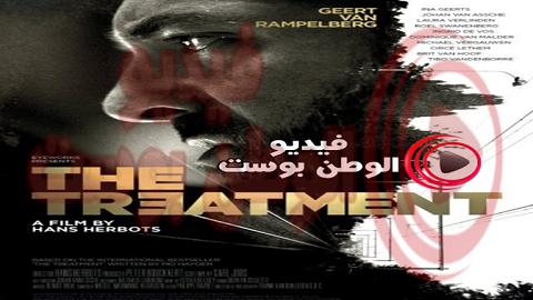 فيلم The Treatment 2014 مترجم اون لاين العلاج