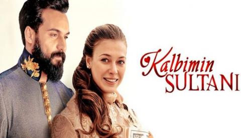 مسلسل سلطان قلبي الحلقة 6 مترجم كاملة 33SK HD