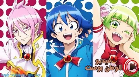 انمي Mairimashita! Iruma-kun الحلقة 8 مترجم اون لاين HD