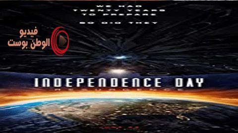 فيلم Independence Day: Resurgence 2016 مترجم اون لاين عيد الاستقلال: انبعاث