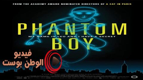 فيلم Phantom Boy 2015 مترجم اون لاين فانتوم بوي