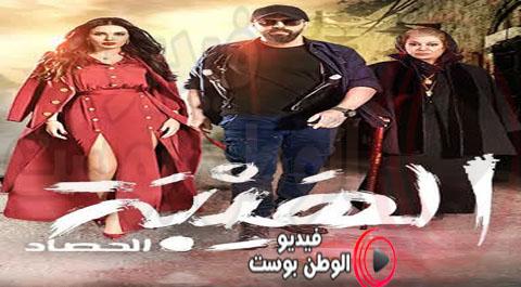 مسلسل الهيبة الموسم 3 الحلقة 19 كاملة HD
