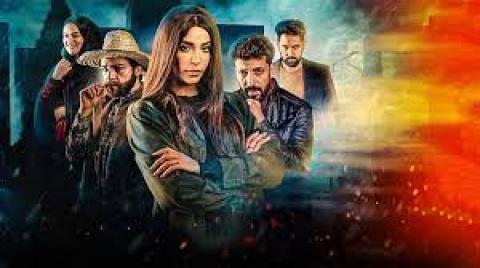 مسلسل جروح الحلقة 12 اون لاين السينما للجميع HD
