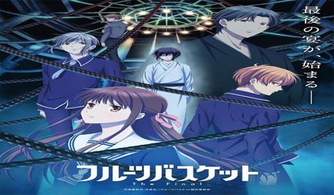 انمي Fruits Basket: The Final الحلقة 12 مترجم