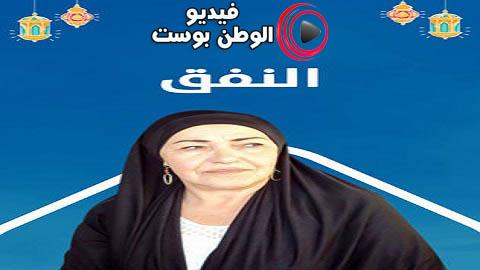 مسلسل النفق الحلقة 5 كاملة HD