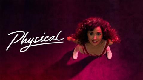 مسلسل Physical الموسم 1 الحلقة 2 مترجم اون لاين