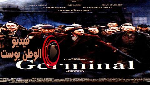 فيلم Germinal 1993 مترجم اون لاين الجرثومة