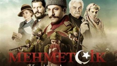 مسلسل كوت العمارة الحلقة 3 مترجم اون لاين 33HD
