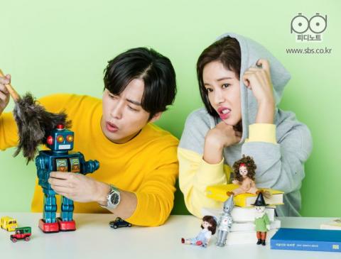 دراما الوسيم وجونج اوم Handsome Guy and Jung Eum  الحلقة 22 مترجم HD كاملة