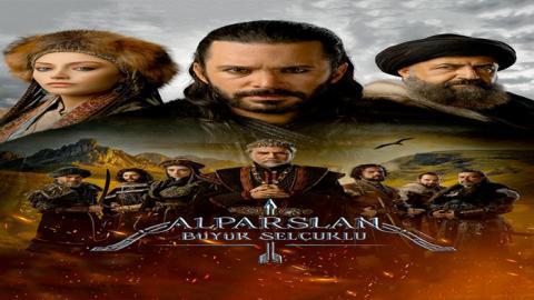 مسلسل الب ارسلان الحلقة 57 مترجم قصة عشق HD