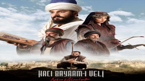 مسلسل حاجي بايرام ولي الحلقة 1 مترجم حكاية حب HD