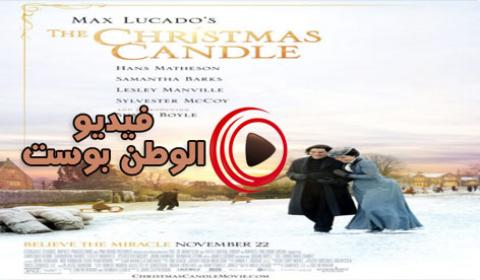 فيلم The Christmas Candle 2013 مترجم اون لاين شمعة عيد الميلاد