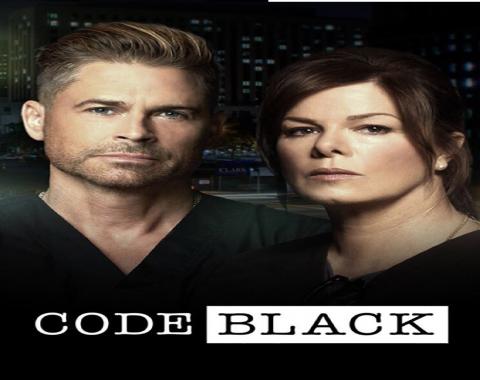 مسلسل Code Black الموسم الثالث الحلقة 2 مترجم