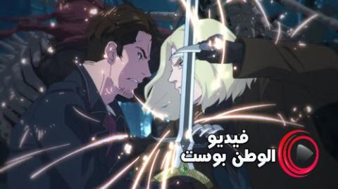 انمي Fairy Gone الموسم 2 الحلقة 9 مترجم اون لاين HD