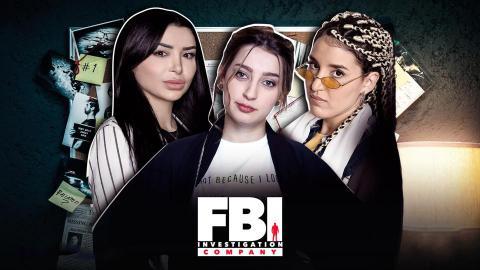 مسلسل اف بي أي الحلقة 10 كاملة HD