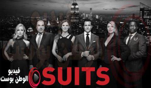 مسلسل Suits الموسم التاسع الحلقة 1 مترجم كاملة HD