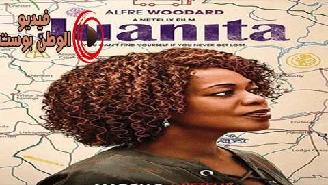 فيلم Juanita 2019 مترجم اون لاين يوانيتا