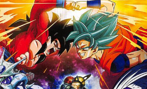 انمي Dragon Ball Heroes الحلقة 1 مترجم