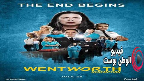 مسلسل Wentworth الموسم الثامن الحلقة 8 مترجم