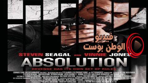 فيلم Absolution 2015 مترجم اون لاين الغفران