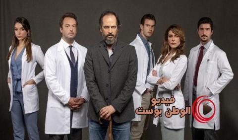 مسلسل حكيم اوغلو الحلقة 16 مترجم اون لاين HD