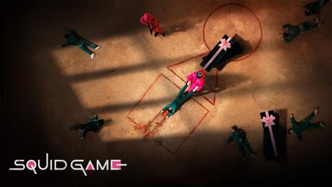 مسلسل Squid Game الموسم 1 الحلقة 1 مترجم اون لاين