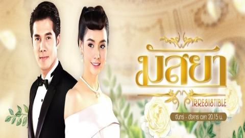 دراما Mussaya الحلقة 10 مترجم HD كاملة