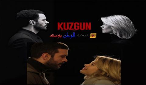 مسلسل الغراب الحلقة 2 مترجم اون لاين HD