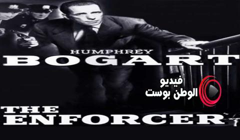 فيلم The Enforcer 1951 مترجم اون لاين المنفذ
