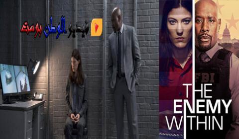 مسلسل The Enemy Within الموسم الاول الحلقة 10 كاملة اون لاين HD