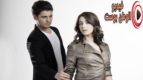مسلسل اسميتها فريحة الجزء الثاني الحلقة 15 مترجم اون لاين HD
