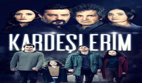 مسلسل اخوتي الحلقة 11 مترجم اون لاين HD