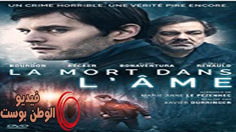 فيلم Death in the Soul 2019 مترجم اون لاين الموت في الروح