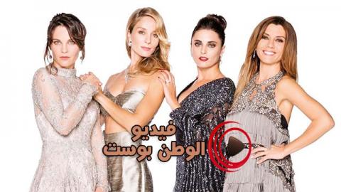 مسلسل جرائم صغيرة الموسم 2 الحلقة 21 الحادي والعشرون مدبلج HD