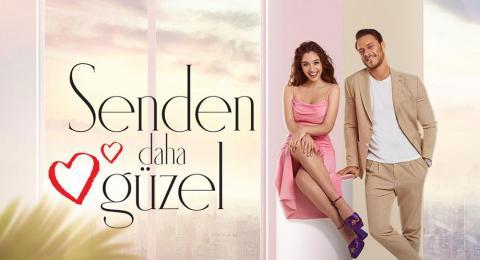 مسلسل اجمل منك الحلقة 4 مترجم قصة عشق HD