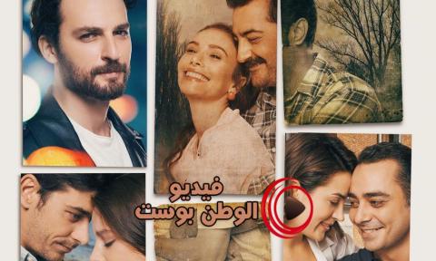 مسلسل حكاية عائلة الحلقة 21 مترجم اون لاين HD - الموسم الثاني
