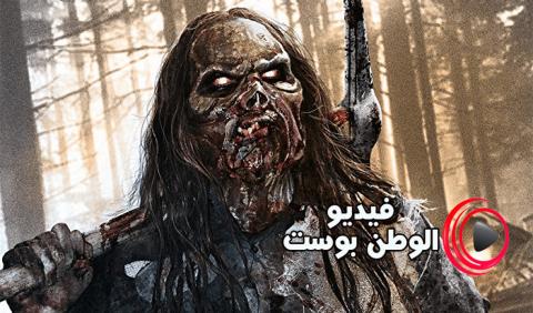 فيلم Pickaxe 2019 مترجم اون لاين