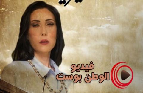 مسلسل حواديت الشانزليزيه الحلقة 26 اون لاين HD