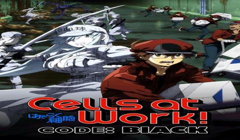 انمي Hataraku Saibou Black الحلقة 4 مترجم