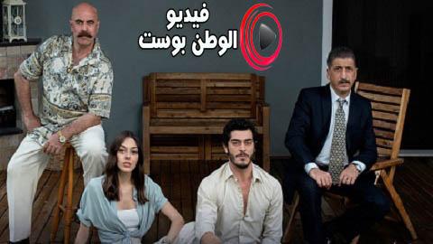 مسلسل الحب الغير مكتمل الحلقة 5 مترجم اون لاين HD