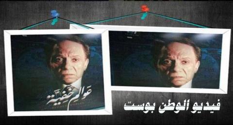 مسلسل عوالم خفية الحلقة 19 كاملة HD