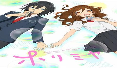 انمي Horimiya الحلقة 12 مترجم