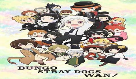 انمي Bungou Stray Dogs Wan! الحلقة 11 مترجم