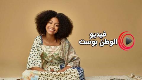 مسلسل Mixed-ish الموسم 1 الحلقة 19 مترجم اون لاين HD