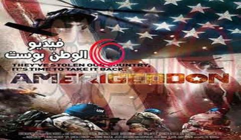 فيلم AmeriGeddon 2016 مترجم اون لاين اميريجدون