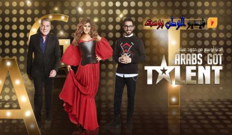 برنامج Arabs Got Talent الموسم السادس الحلقة 7 كاملة بث مباشر HD