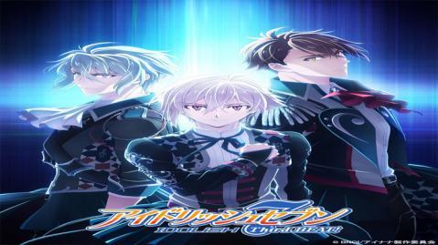 انمي IDOLiSH7: Third Beat! الموسم 3 الحلقة 13 مترجم اون لاين HD